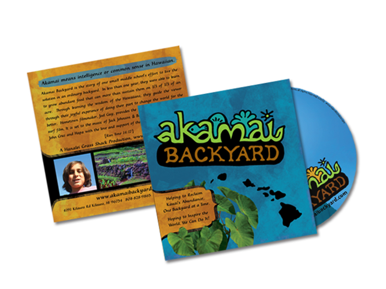 DVD – Akamai Backyard